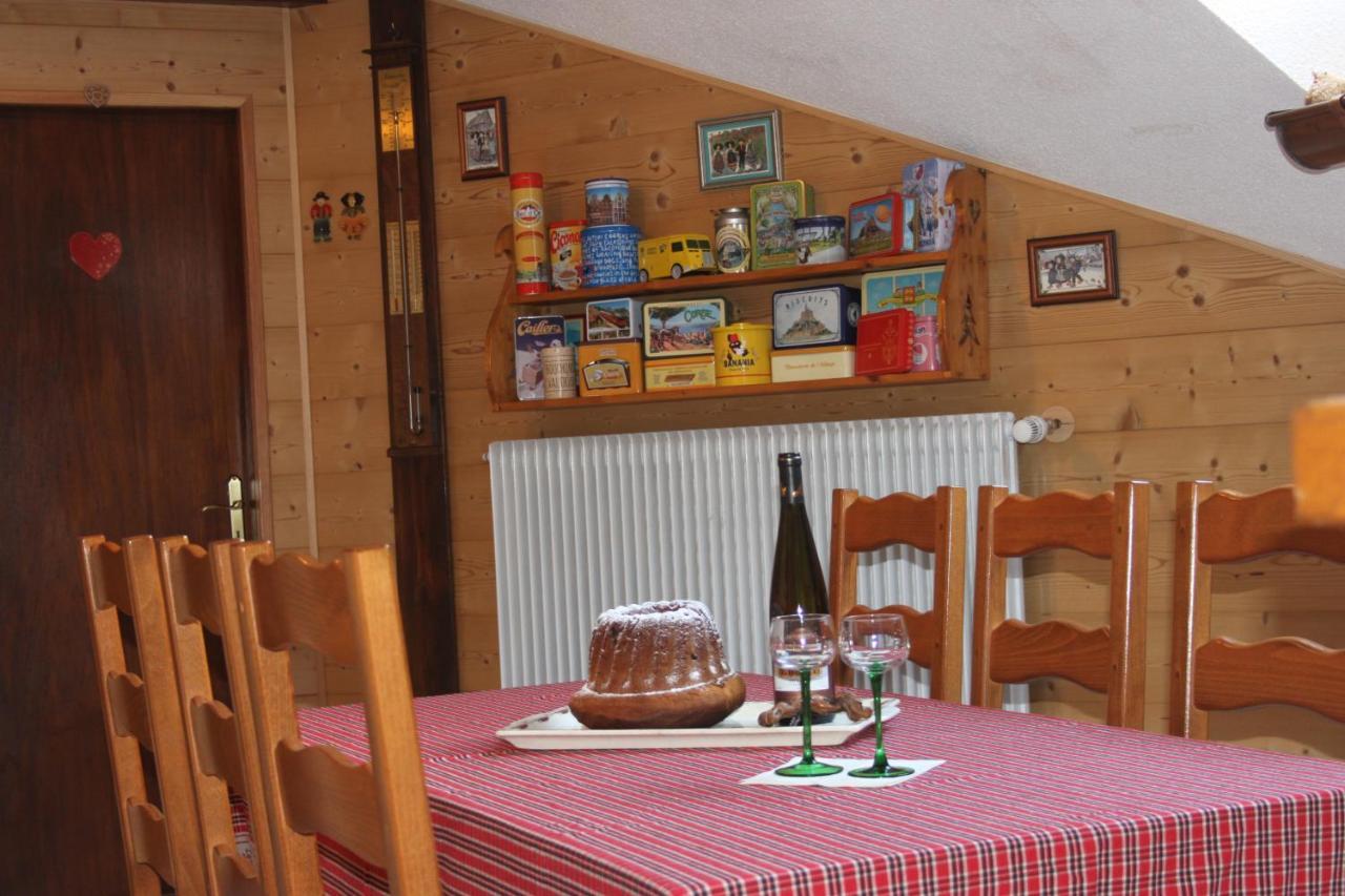 La Maison De Vacances Nothalten ภายนอก รูปภาพ